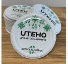 Крышка закаточная промышленная автоклавная СКО 82 мм. 50шт.